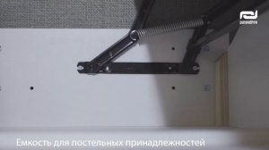 Диван «Кубус». Пинскдрев.