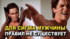 Какие Мужчины Нравятся Женщинам