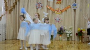 танец "Аист на крыше"