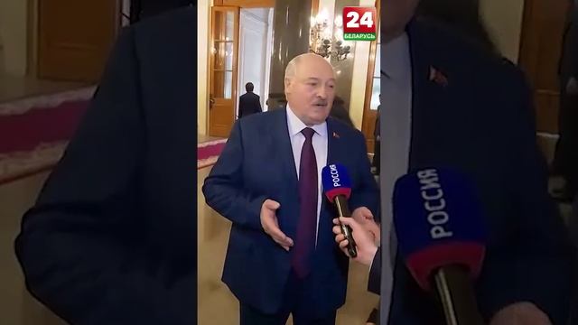 📣 Лукашенко признался, что не знает о чем говорить сегодня с коллегами