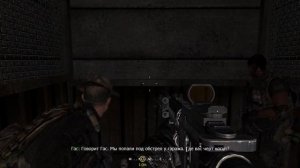 Прохождение Call of Duty 4 Modern Warfare  - Финал: Смерть Захаева