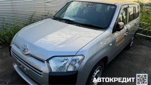 Видеообзор Toyota Probox,2020