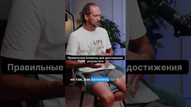 🤔💬 Разгадайте секреты успешного общения!