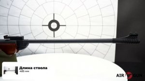 Borner XSA6W20