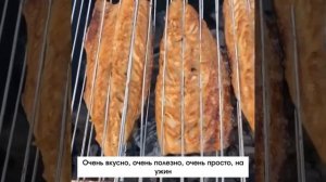 Вкусная и ароматная скумбрия в духовке - это самый лучший вариант для семейного ужина с легким гарни