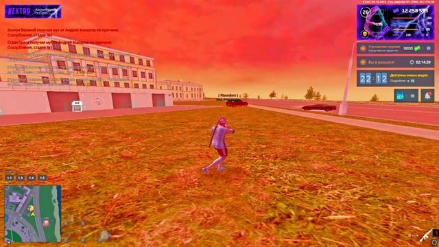 rutube.ru