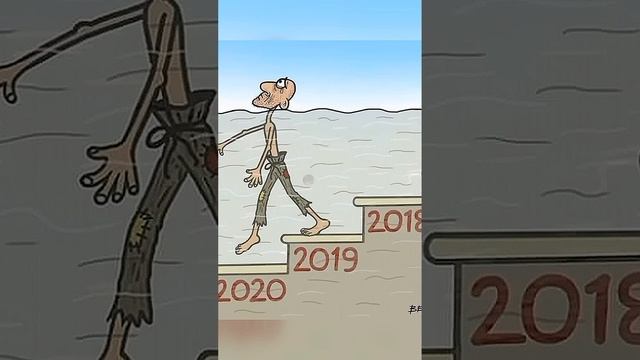 Вот так вот в жизни...
