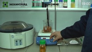 Антиоксидант для дизельного топлива и базового масла