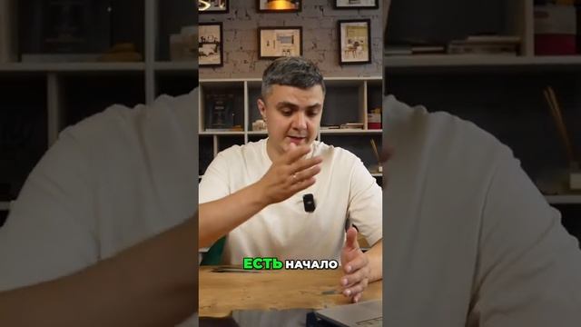 "ТРЕХАКТНАЯ"  структура. СЕКРЕТ успешного сценария
