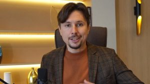 Приглашение консультацию