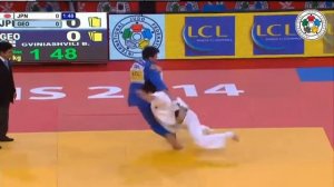 2014 Paris Grand Slam 90kgs Beiker JPN v  Gviniashvili GEO