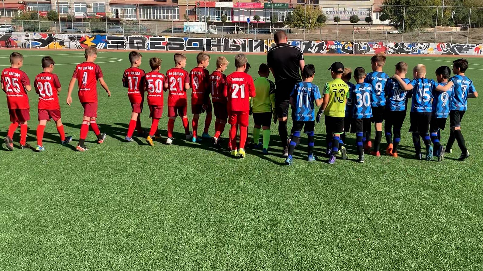 05.10.2024 Рапид - Звезда-2 2015 год. Счет 5-2 смотреть онлайн