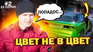 ОЖИВЛЕНИЕ MITSUBISHI ECLIPSE СПОРТ КУПЕ из 90-х #1