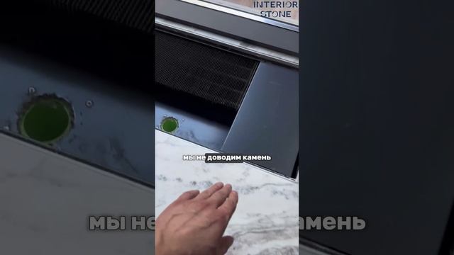 Конвектор для санузлов. Мрамор Калаката Голд. Санузлы из мрамора. #натуральныйкамень #интерьер