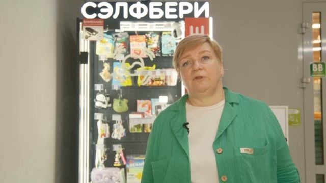 Наши партнеры о Сэлфбери