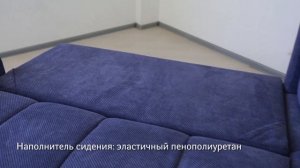 Угловой диван «Донато» / Новинка от Пинскдрев / Белорусская мебель / Механизм: тик-так