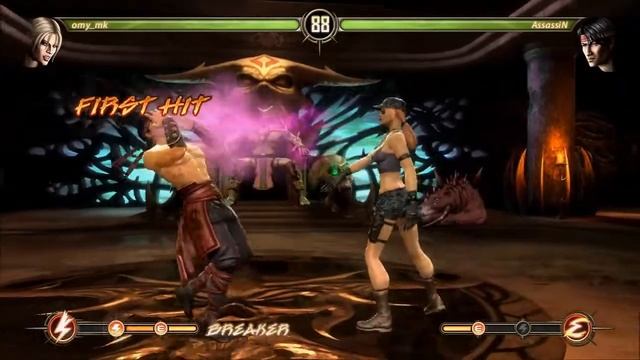MK9 - AssassiN(Liu Kang/Skarlet) VS OmyMk(Jax/Sonya) смотреть онлайн