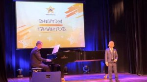 «Огромное небо» Исп. Алексей Силуков