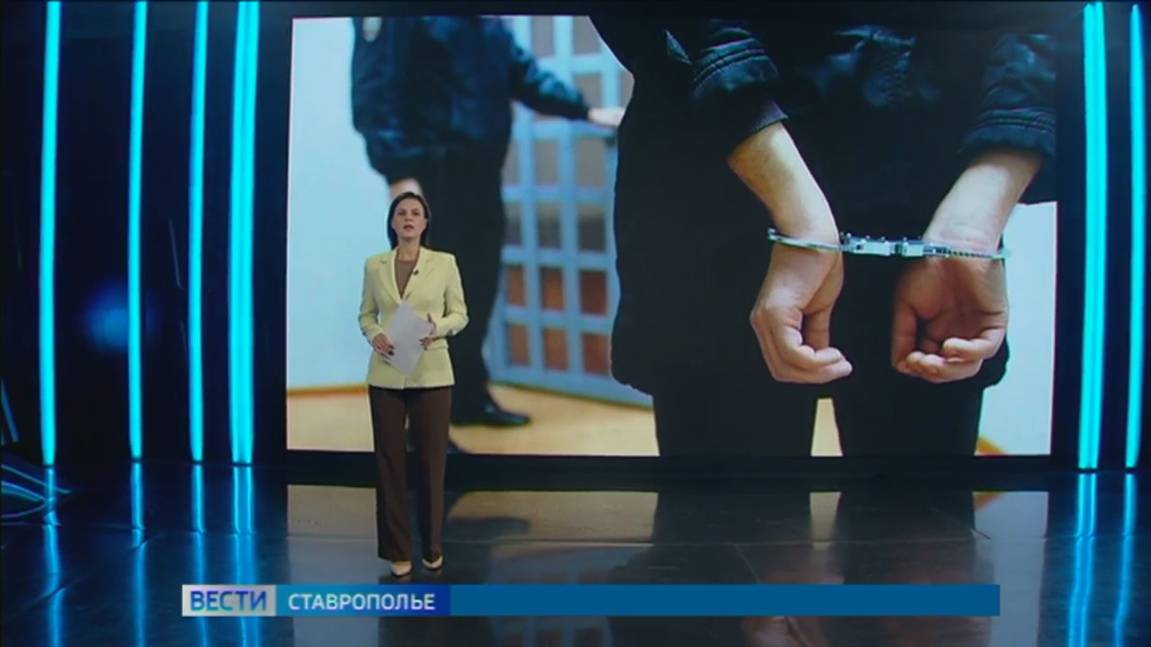 Ставропольцу, который жестоко убил свою жену, вынесли приговор