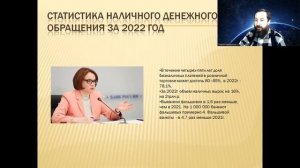 Дайджест новостей денежного обращения в России за февраль 2023 года с точки зрения коллекционера