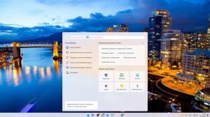 Как удалить ненужные обновления на Windows 10/11