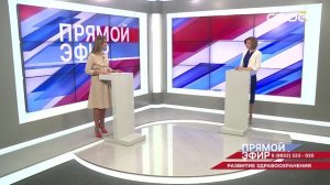 Прямой эфир. Развитие здравоохранения. Татьяна Павлова