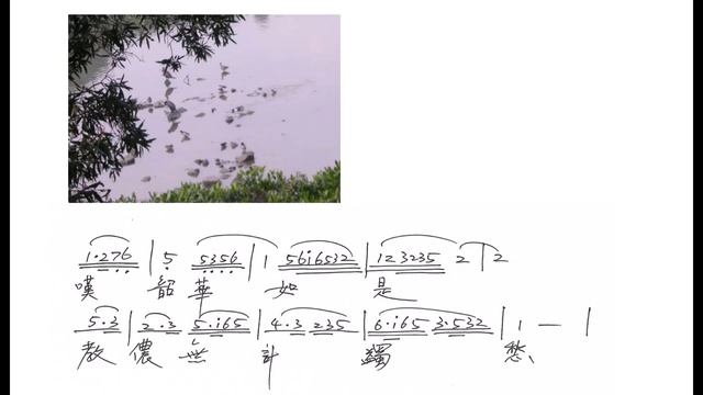 寄春愁（1936）　 陳雲裳唱 смотреть онлайн