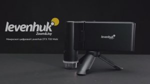 Микроскоп цифровой Levenhuk DTX 700 Mobi | Четыре глаза – имиджевое видео