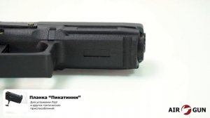 Травматический пистолет Grand Power TQ2 10x28