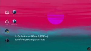 My Dystopian Robot Girlfriend