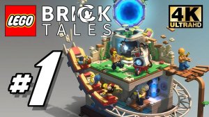 LEGO Bricktales -  Jungle Stage - PS5 60FPS Walkthrough Part 1 Playthrough