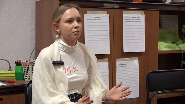 Волонтерская группа в детско-подростковом наркодиспансере N 7. Школа координаторов (осень 2018)