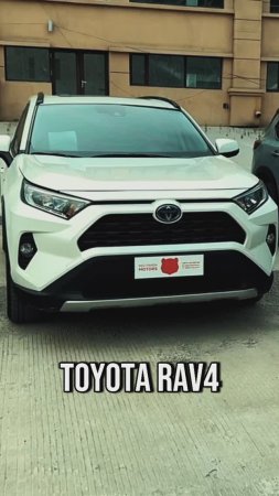 TOYOTARAV4 ГИБРИД