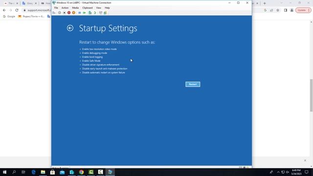 Komputer dersleri/Comp TIA A+(220-1102)/Helpdesk/Ders 7 - (Windows Recovery Environment)