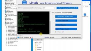Uninstall apple Recovery Driver