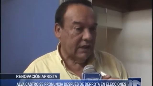 alva castro смотреть онлайн