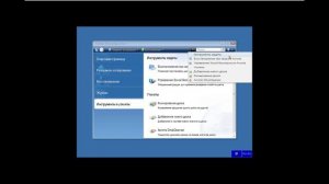 Как перенести Windows на другой SSD/HDD? Клонирование диска. #itskills #сисадмин