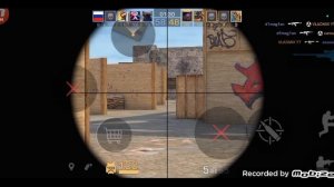 стенд играю как что?