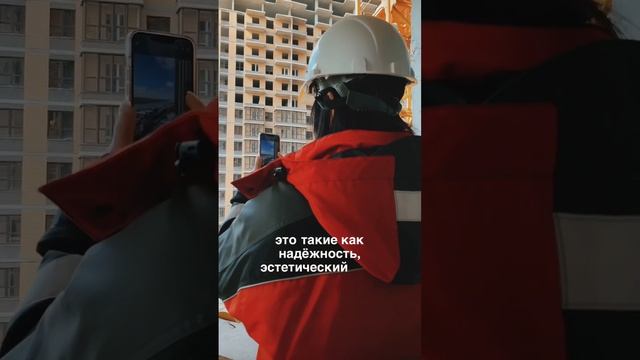 Рассказываем про оконный профиль в ЖК «Город у реки»