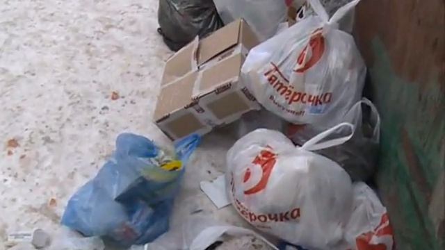 Дежурные по городу 09.02.17 смотреть онлайн