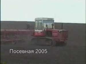 7) Посевная 2005 Братья Манжиевы.