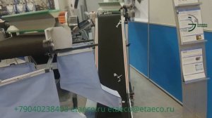 Конвейер ленточный с шибером сбрасывателем