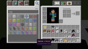 КАК ПОСТРОИТЬ CADILLAC ESCALADE В МАЙНКРАФТ BEDROCK | ПОСТРОЙКИ