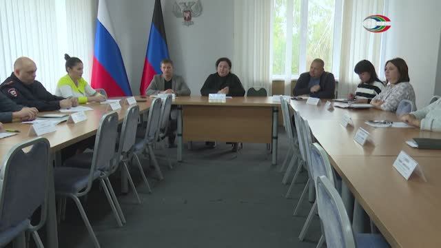 Совещание в горадминистрации