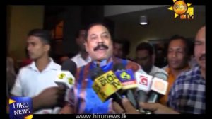 Final decision lies with the people  former President Mahinda Rajapaksa