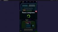 Только грибы! Только хардкор! 1 час игры Ниндзя
