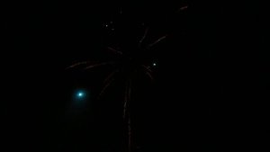 Maxsem Fireworks GP514 / Максэм GP514