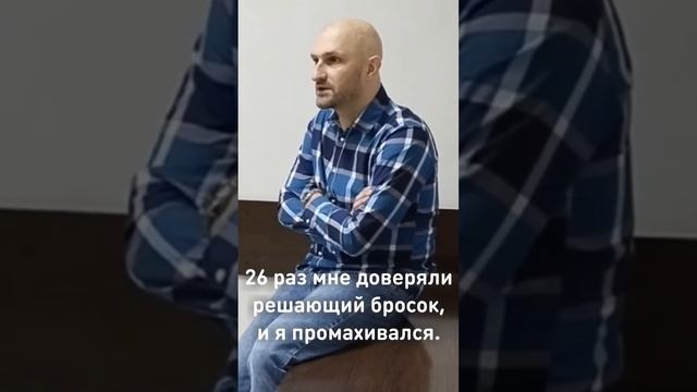 Мечта #источникжизни #благотворительныйфонд #борьбаснаркотиками #борьбасалкоголизмом