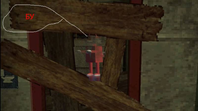 Возможный летсплей по игре Dementium II melonDS часть 1