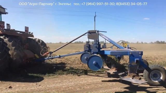 Плоскорез прицепной смотреть онлайн